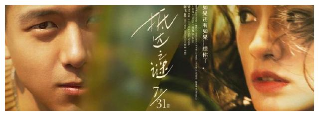 皇家艺术学院成绩单