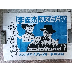 买张日本桐生大学文凭毕业证